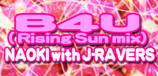 File:B4U (Rising Sun mix).png
