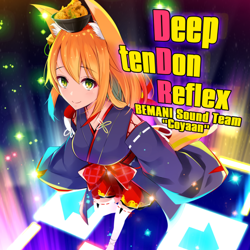 File:Deep tenDon Reflex.png
