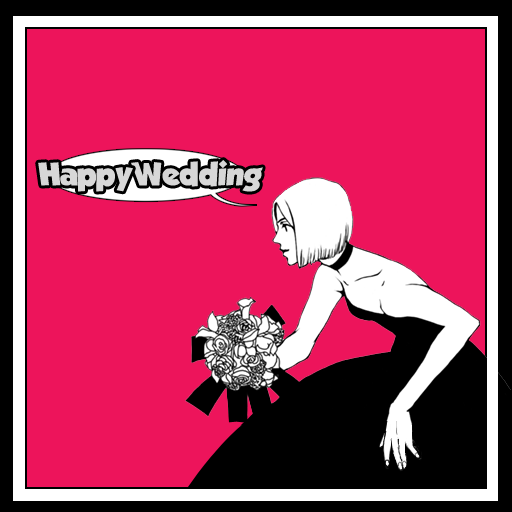 File:Happy Wedding.png