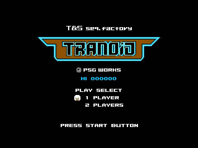 File:Logo of TRANOID.png