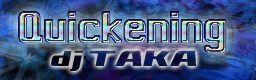 File:Quickening banner.png