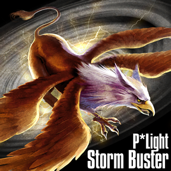 File:Storm Buster.png