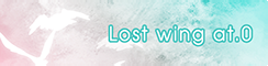 File:Kr Lost wing at.0.png
