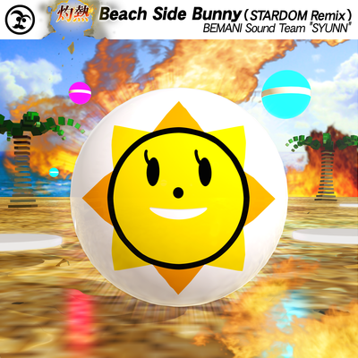 File:Shakunetsu Beach Side Bunny (STARDOM Remix).png