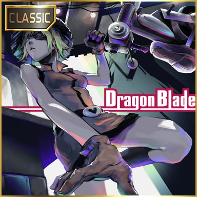 File:Dragon Blade (CLASSIC).png