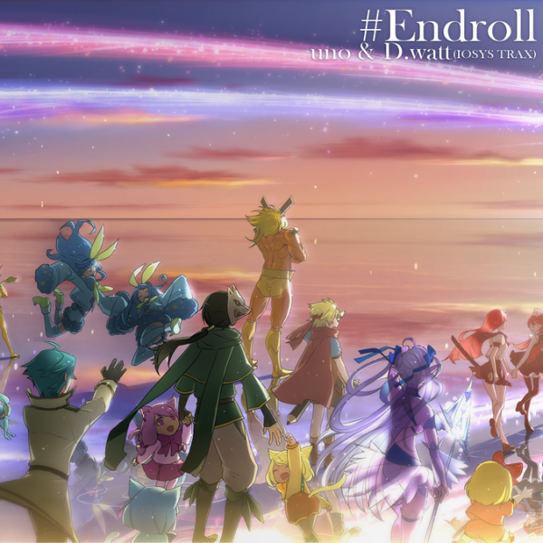 File:Endroll ADV.png