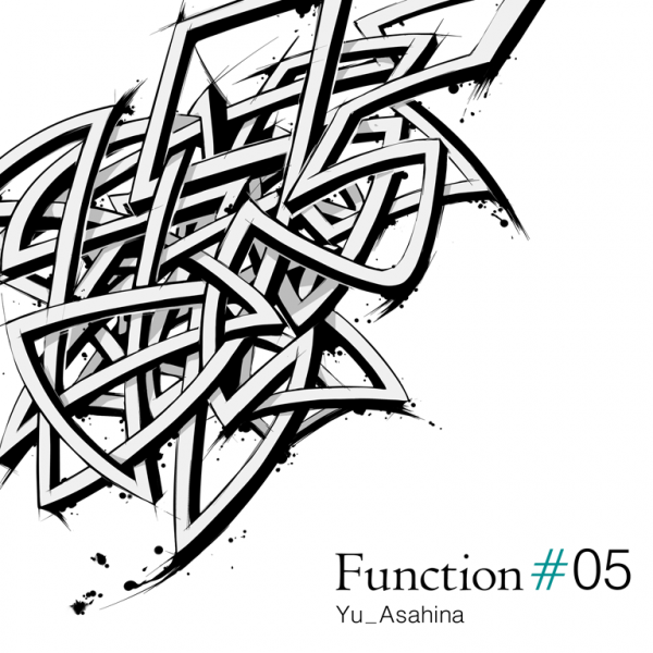 File:Function 05.png