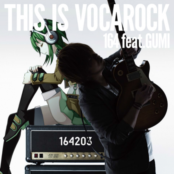 File:THIS IS VOCAROCK.png