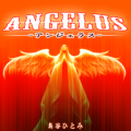 ANGELUS -アンジェラス-'s jacket.