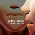 jelly kiss' jacket.