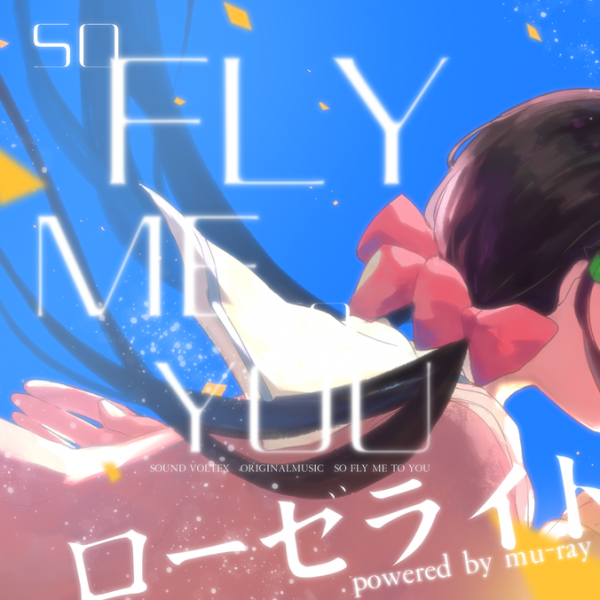 File:SO FLY ME TO YOU NOV.png