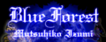 Blue Forest's banner.