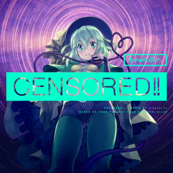 File:CENSORED!!.png