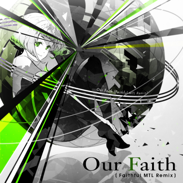 File:Our Faith (Faithful MTL Remix).png
