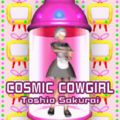 COSMIC COWGIRL (Long Version)'s jacket.
