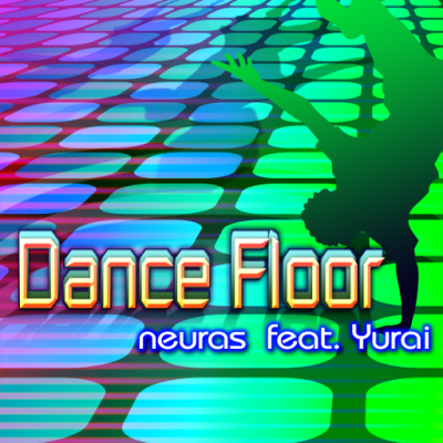 когда вышла песня dance floor