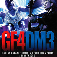 GUITAR FREAKS 4thMIX & drummania 3rdMIX Soundtracks.png