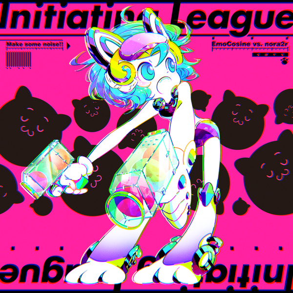 File:Initiating League EXH.png
