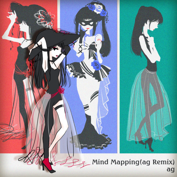 File:Mind Mapping(ag Remix) NOV.png