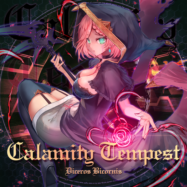 File:Calamity Tempest EXH.png