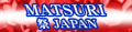 祭 JAPAN's pop'n music banner, as of pop'n music 16 PARTY♪.
