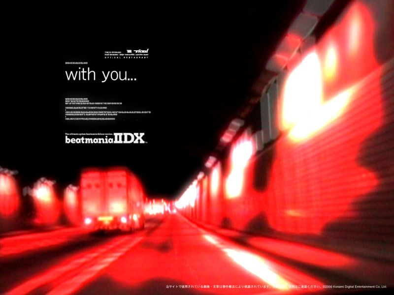 File:With you... G2ARTS 2.jpg