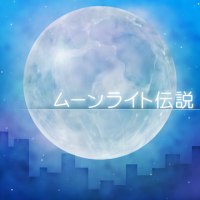 Moonlight Densetsu Remywiki