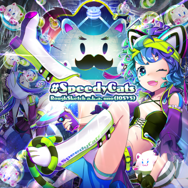 File:SpeedyCats EXH.png