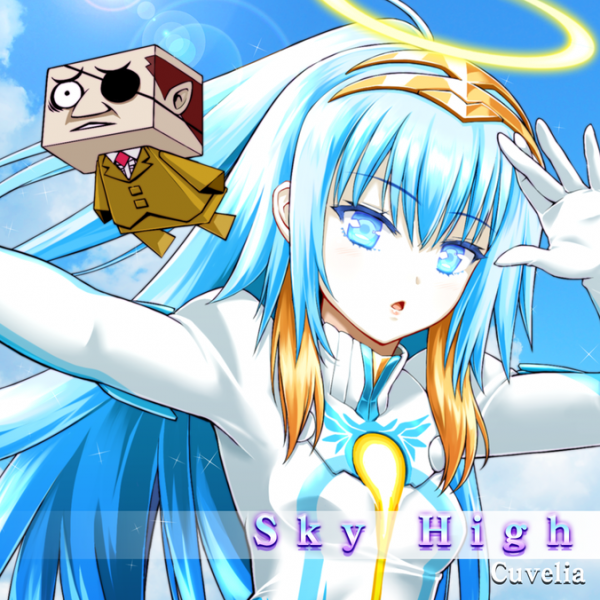 File:Sky High.png