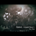 BabeL ～Grand Story～'s BEMANI Fan Site CHECK!SONGS jacket.