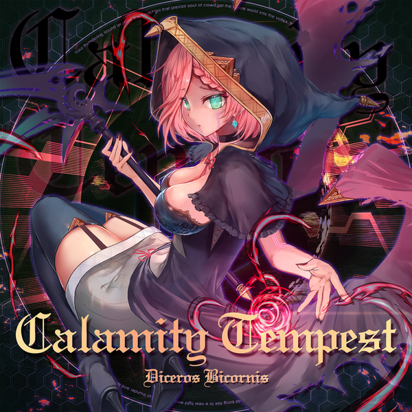 File:Calamity Tempest ADV.png