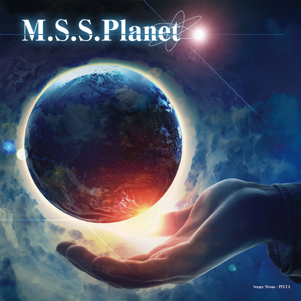 File:M.S.S.Planet.png