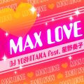 MAX LOVE's jacket.]]