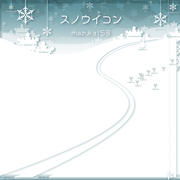 File:Snow icon.png