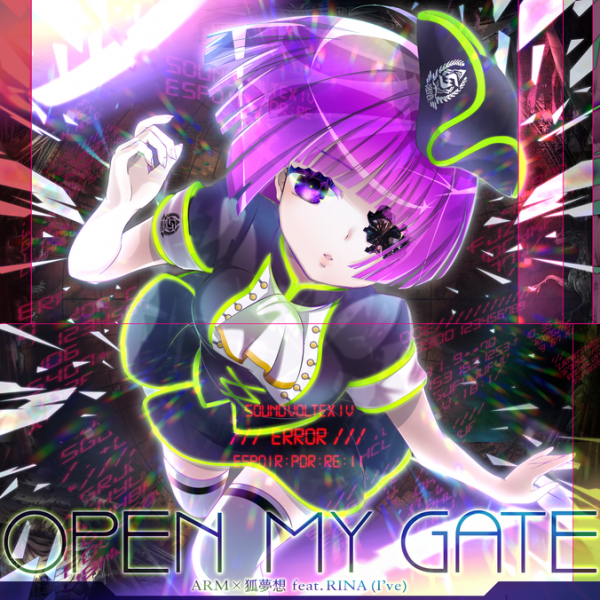 File:OPEN MY GATE EXH.png