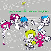 Pop'n music 4 consumer originals.png