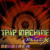 trip machine phoenix