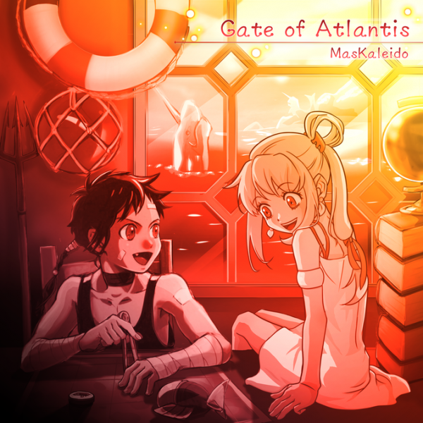File:Gate of Atlantis (NOV).png