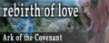 rebirth of love's banner.