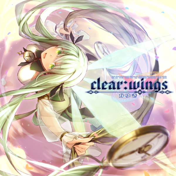 File:Clear wings EXH.png