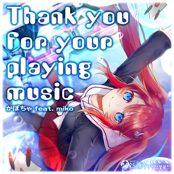 File:Thank you for your playing music NOV.png