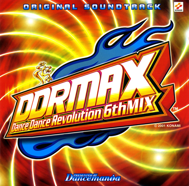 File:DDRMAX OST.png