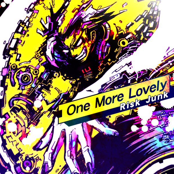 File:One More Lovely.png