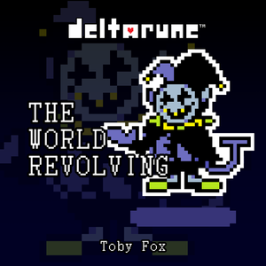 the world revolving gooseworx