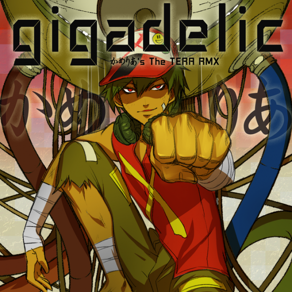File:Gigadelic (Camellia's "The TERA" RMX) EXH.png
