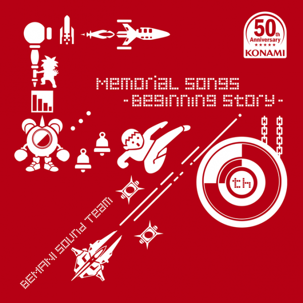 File:50th Memorial Songs -Beginning Story-.png