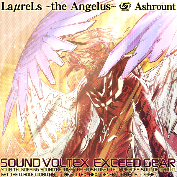 File:LaureLs ~the Angelus~ MXM.png