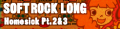 Homesick Pt.2&3 (SOFT ROCK LONG)'s pop'n music banner.