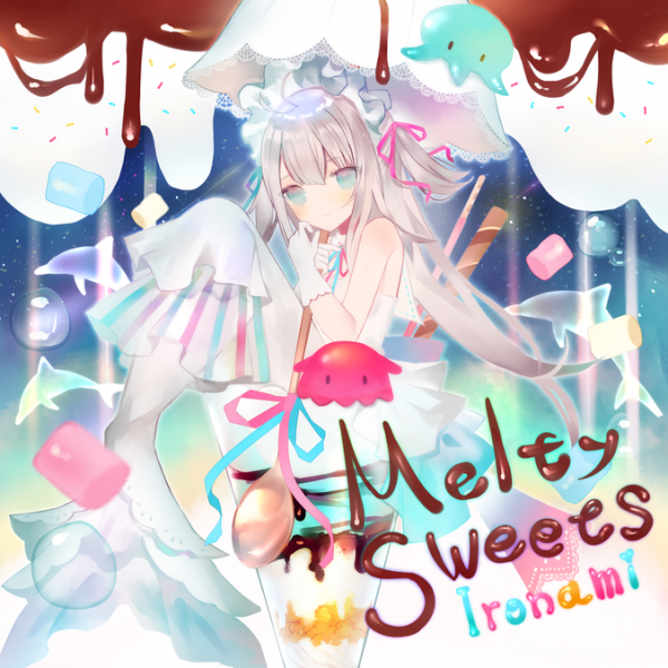 File:Melty Sweets (MXM).png