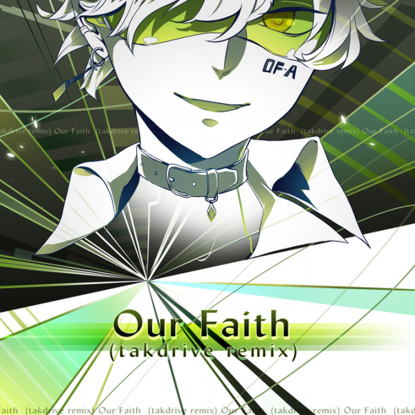 File:Our Faith (takdrive remix) NOV.png